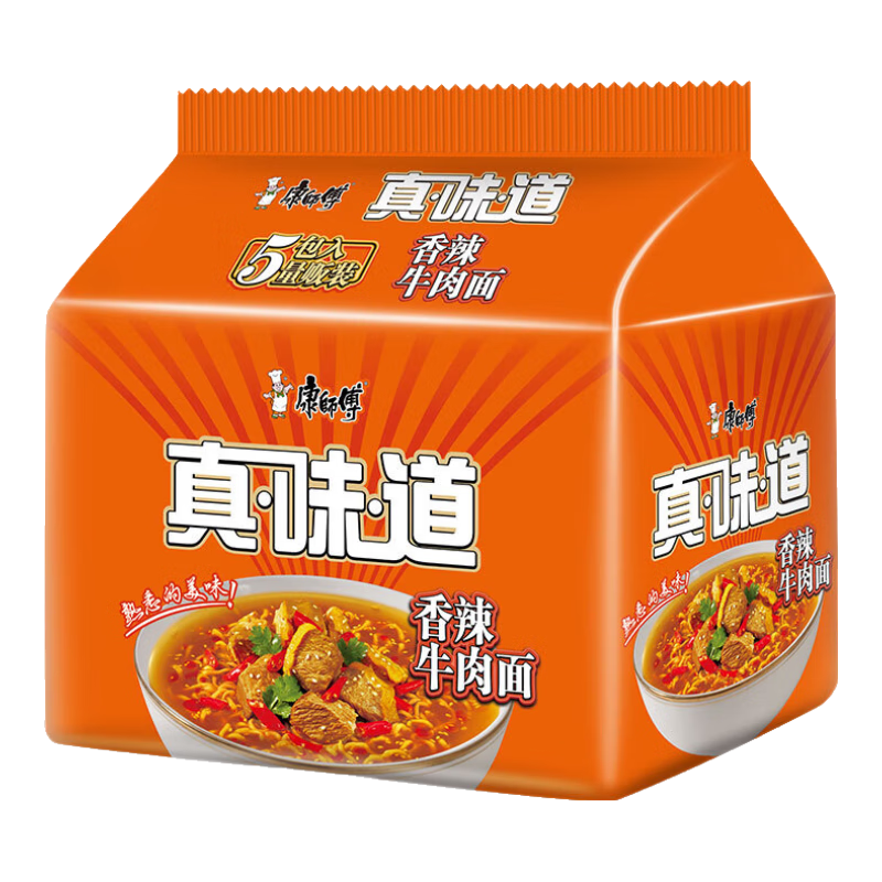 ����ȯ������Plus�����׹�:��ʦ�������� ��ζ�� ����ţ���� 99g*5��