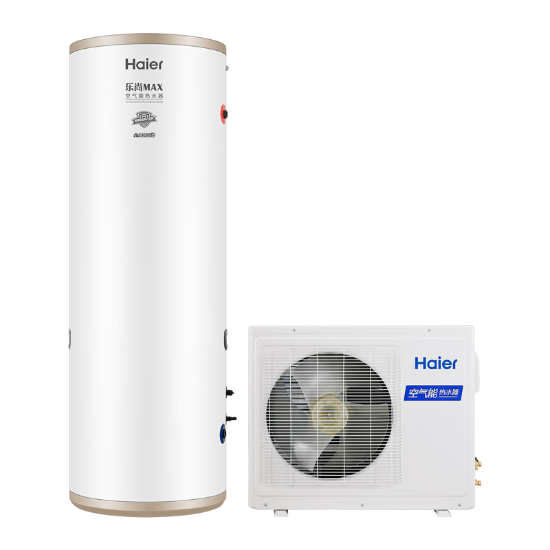 查询海尔Haier空气能热水器家用300升一级能效节能银离子滤80°杀净水洗乐尚RE-300N5U16-10人历史价格
