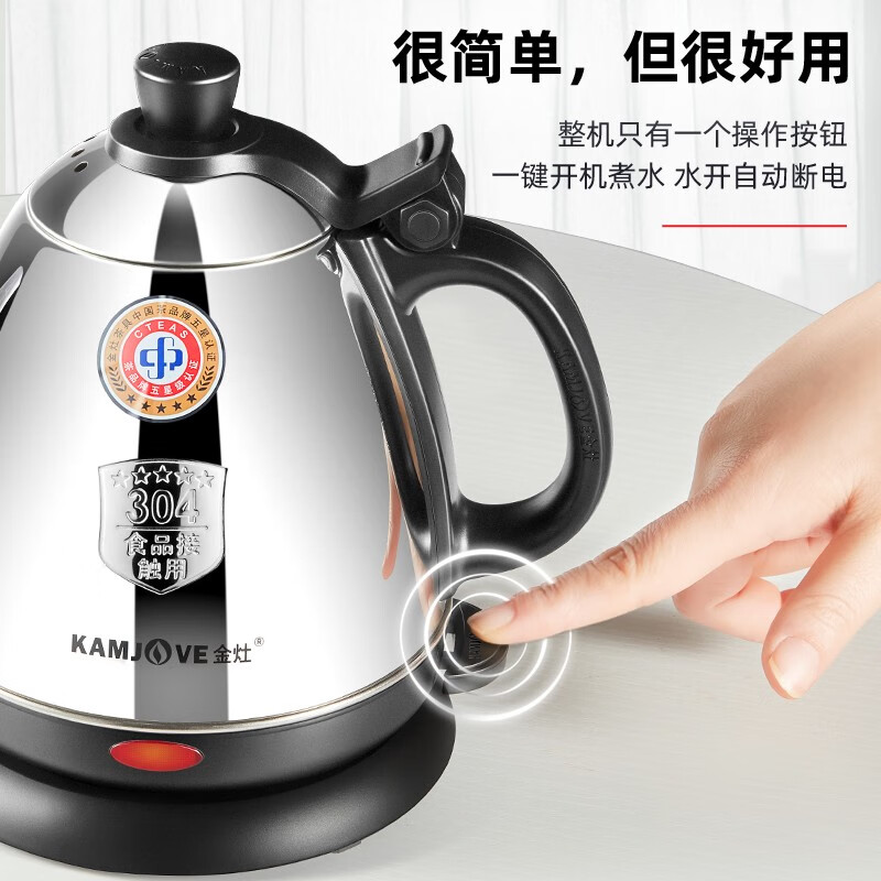 图 6
