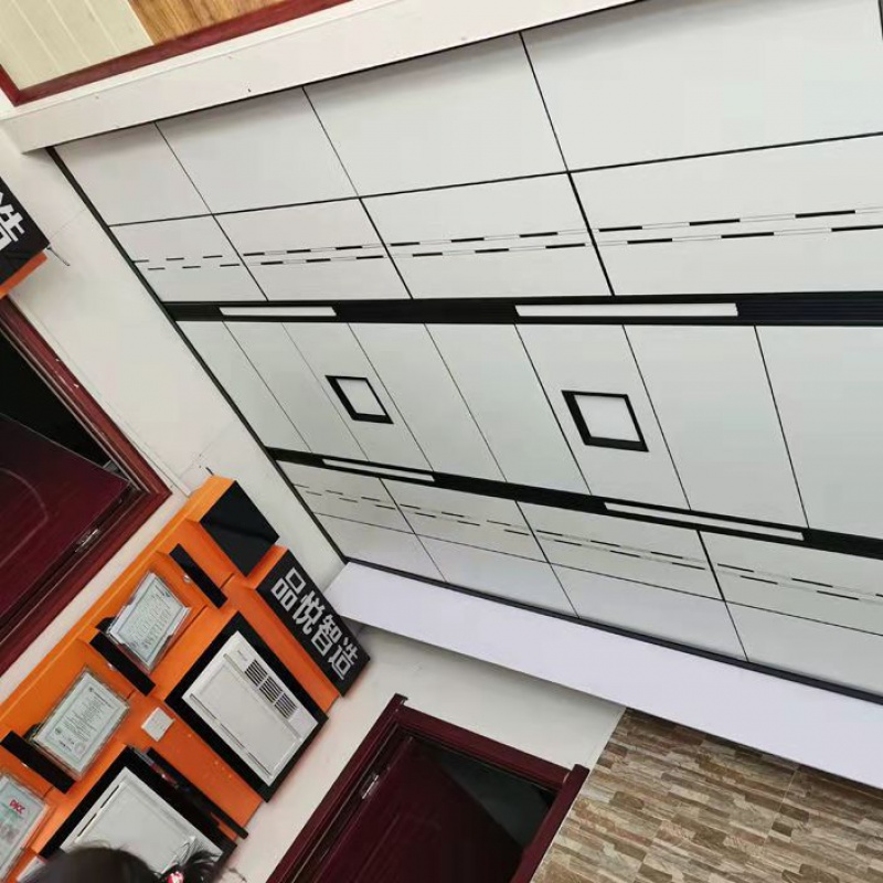 集成吊顶300x600抗油污长条扣板厨卫阳台吊顶通用大板含全套配件 黑色