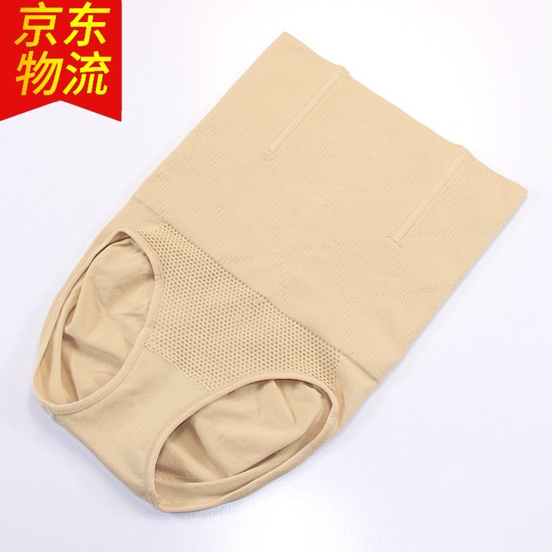 分析美体价格走势|美体价格走势图