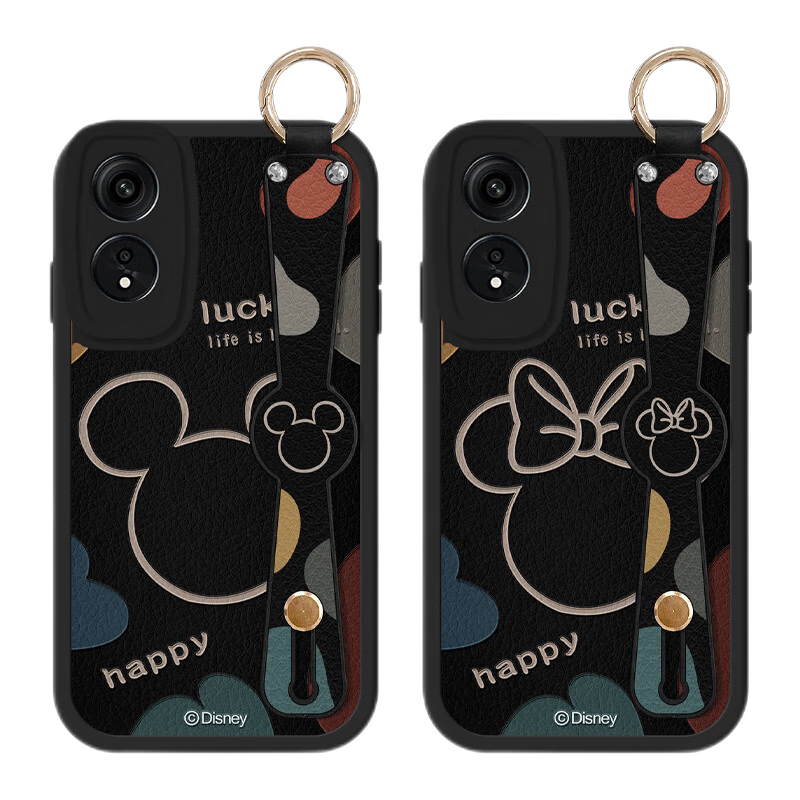 如何查看手机壳保护套的历史价格|手机壳保护套价格走势图