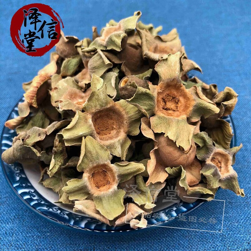 Zexintang persimmon stem 500g