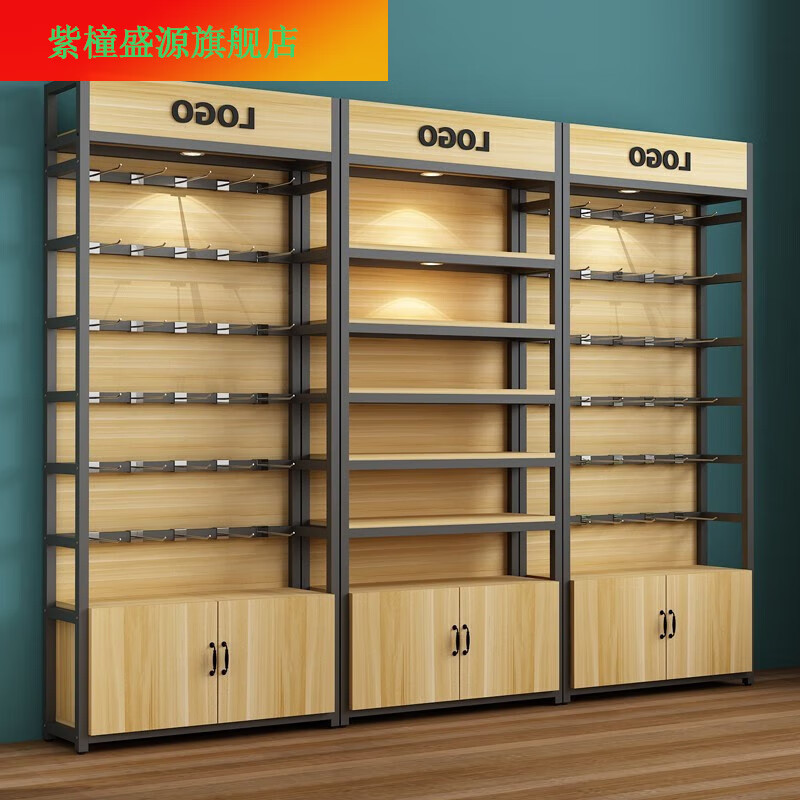 紫橦盛源超市货架手机配件展示架置物架带挂钩多层饰品架便利店展示柜