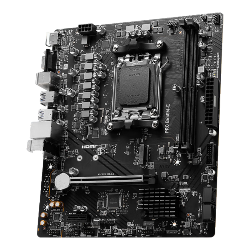 MSI 微星 PRO B650M-E DDR5 游戏办公电脑主板 支持CPU 7800X3D/7700X/7500F (AMD B650/AM5接口）