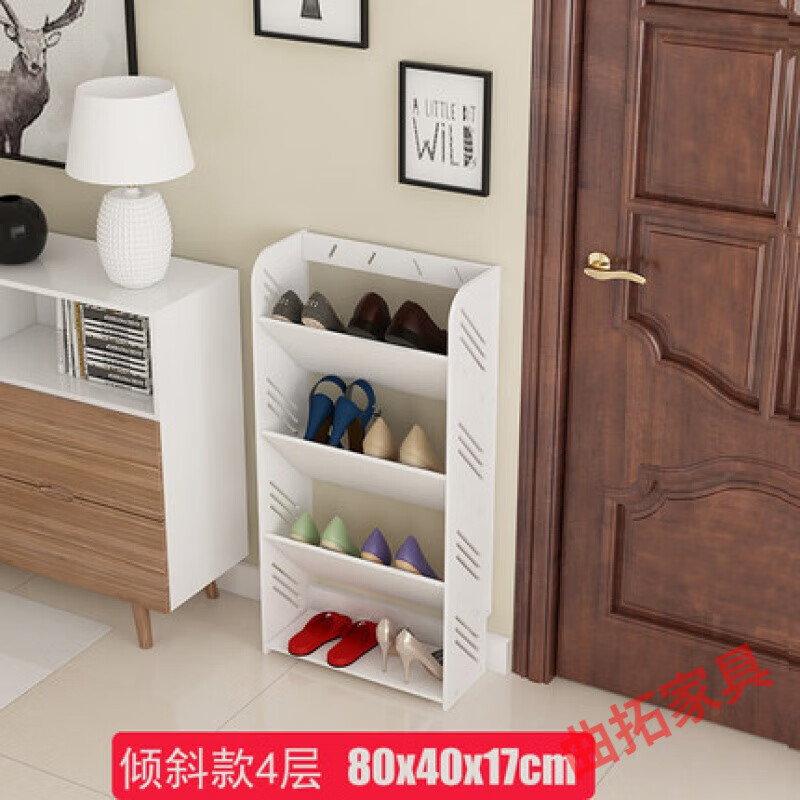 厢柔塌门口超窄斜插鞋架 超窄门口鞋架斜插式鞋柜小号17cm宽小型迷你