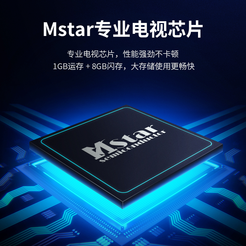 乐视电视（Letv）F40 40英寸 全面屏电视 FHD高清全面屏 智能蓝牙语音 平板液晶网络电视机