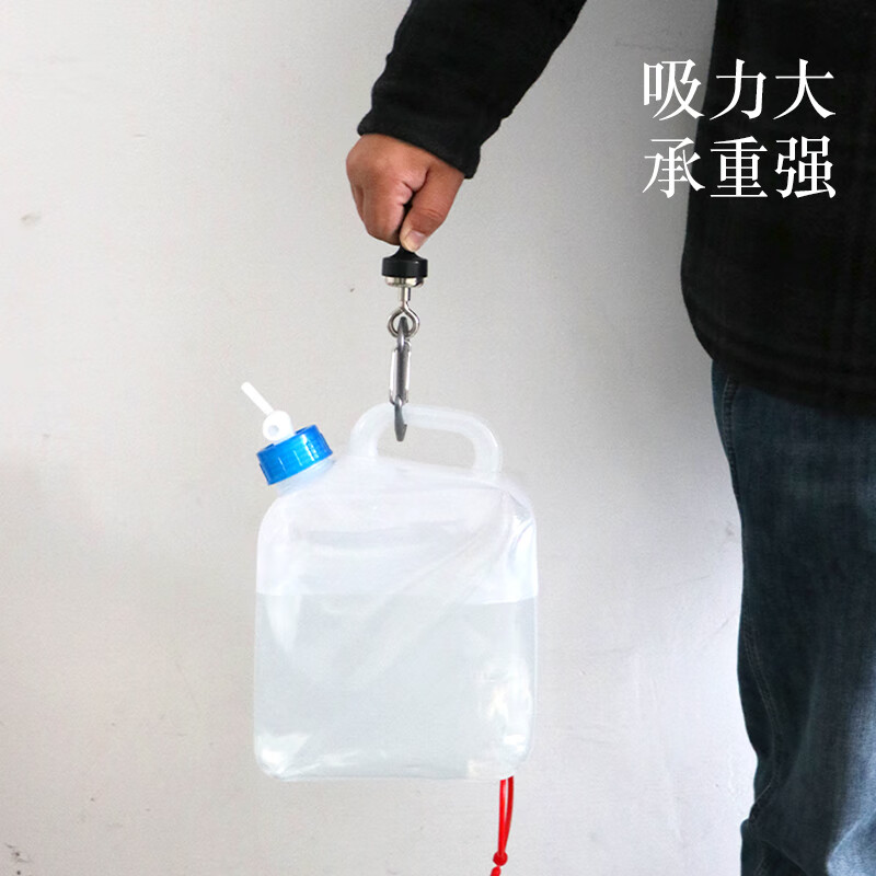 安索天幕磁吸挂钩 户外帐篷灯固定器免打孔粘胶强磁挂钩快挂露营装备 【3个装】 白色