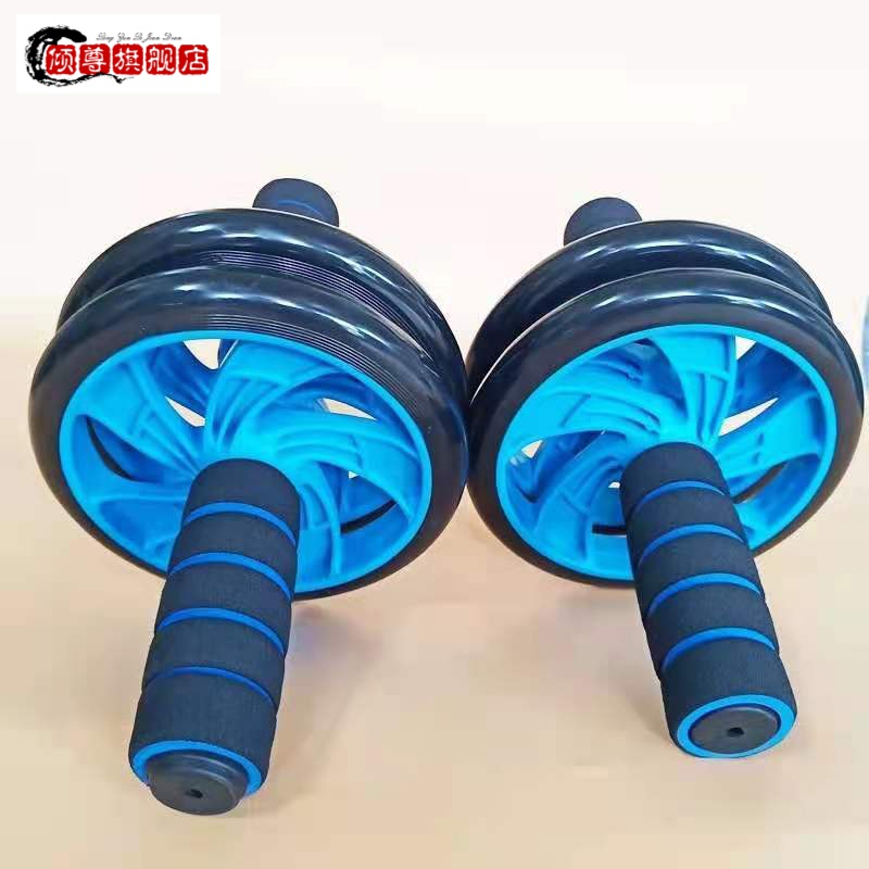 腹肌轮单轮健身器材家用室内健身滑轮腹部健身器材独轮拉伸神器 蓝色