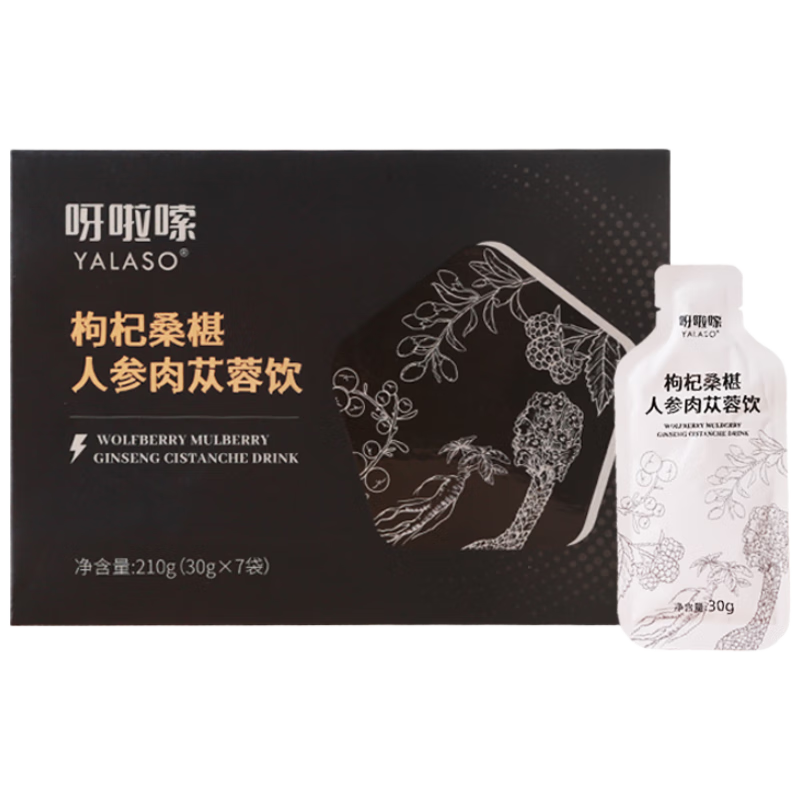 ���ڲ�����ѽ�������ɣ���˲�������ԭ��30g 7���ຣ��Ʒֲ����ȡ��ʿ��ҹ17.91Ԫ(������)