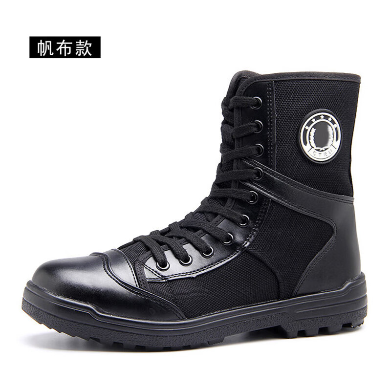 保安鞋超轻透气作战男靴作训靴侧拉链工装靴安检训练靴军靴 帆布款 36