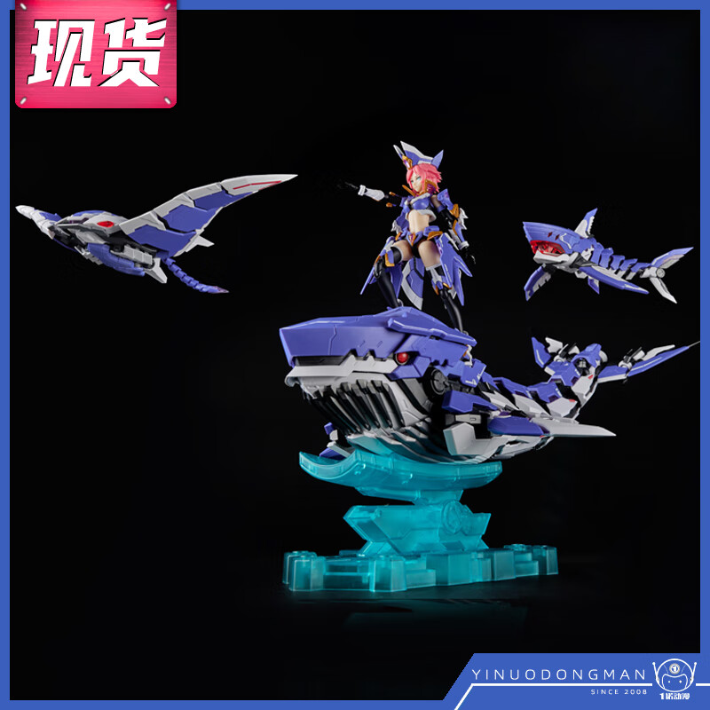 将魂姬贪婪15028拼装模型七大罪系列国创机甲巨鲸鲨鱼机娘 鲨鱼机娘