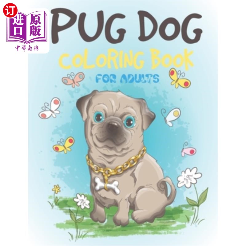 adults: cute pug coloring and activity book  哈巴狗成人涂色书