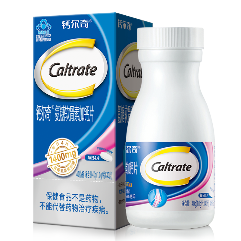 ���ڲ������ƶ��� ���������ؼӸ�Ƭ�������˲������ӹ��ܶȺǻ��ؽڱ���Ʒ 28Ƭ*5ƿ ��35������ 79.5Ԫ