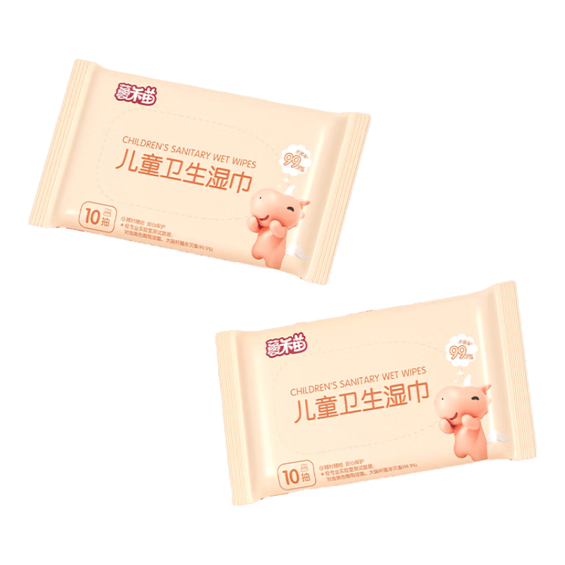 �ʺ��B�����ͯ����ʪ�� 17.82Ԫ��2��(��8.91Ԫ/��)