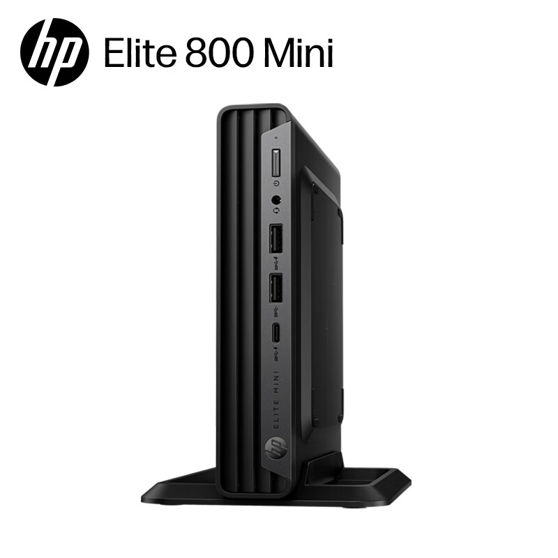 惠普(HP)23旗舰款13代酷睿800系列Mini 4G独显商用办公 教育学习台式电脑(i7-13700T 32G 1TSSD RTX3050Ti )