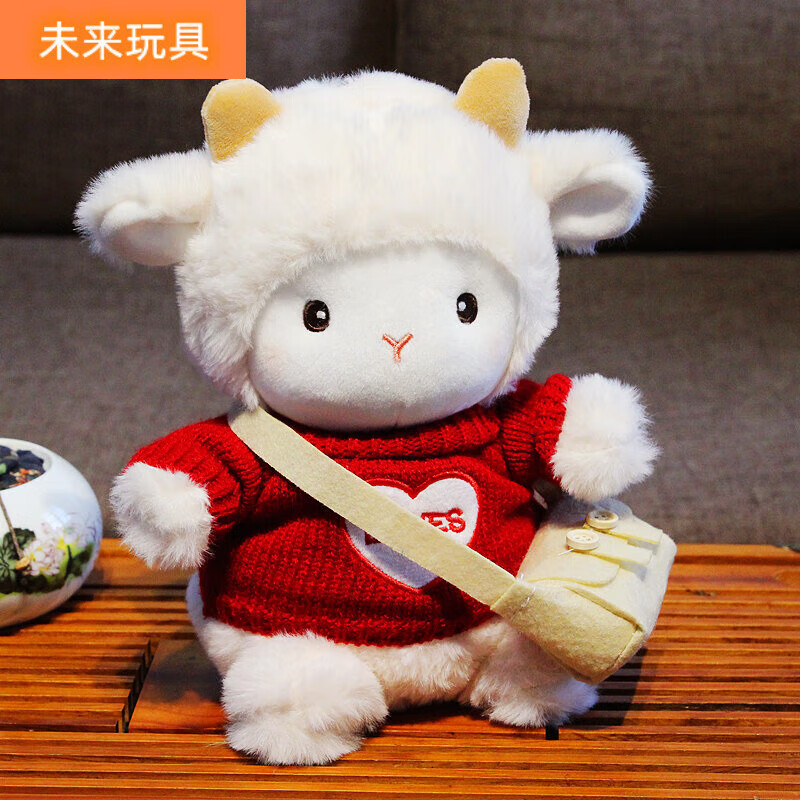 毛绒玩具娃娃玩偶布偶女孩床上睡觉抱枕生日礼物定制 红love(单个公仔