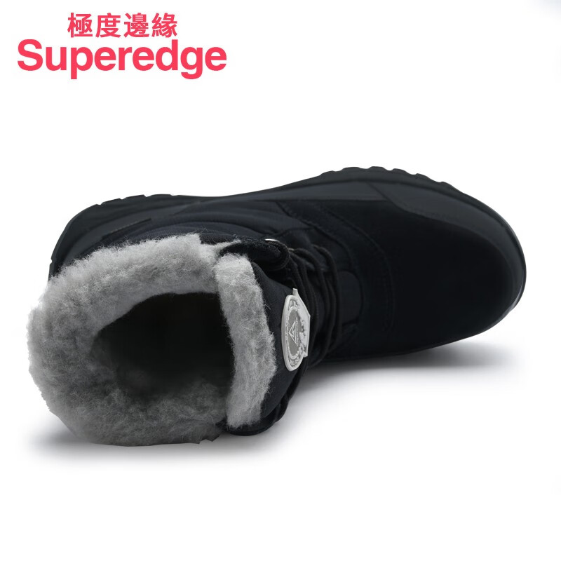 TNTN哈尔滨雪乡保暖防寒东北羊毛加绒防水男女3M新雪丽雪地靴棉鞋子 爵士黑 41 偏小请买大1码