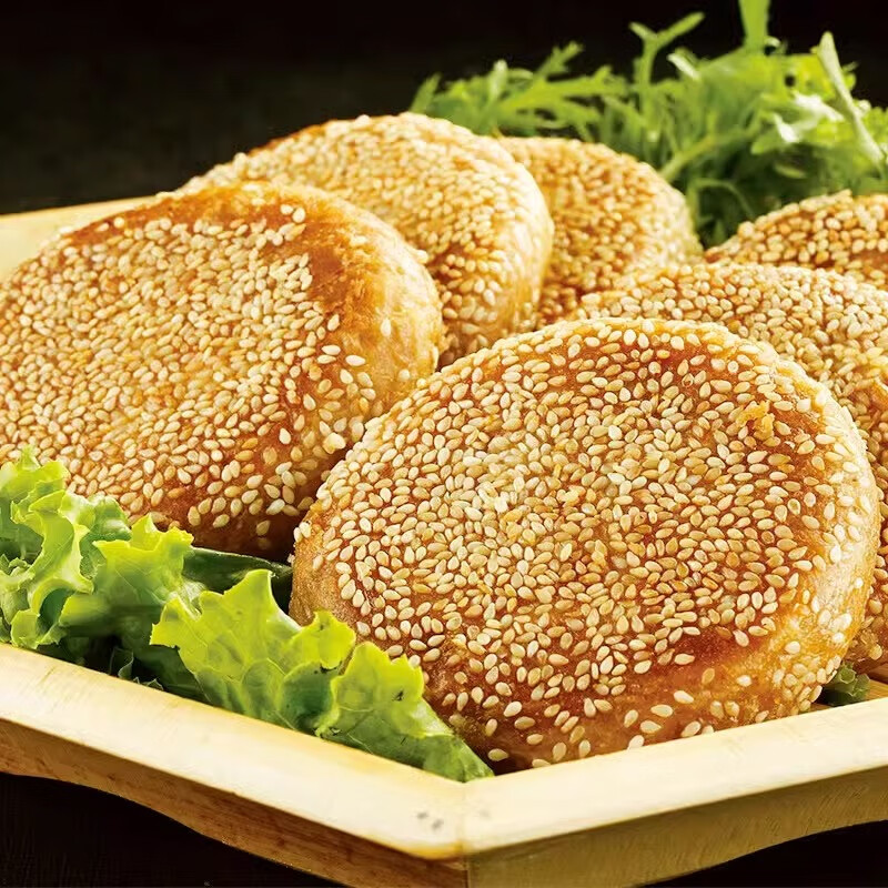 hywlkj福成老北京芝麻酱烧饼特产小吃椒盐火烧油酥传统咸味早餐美食