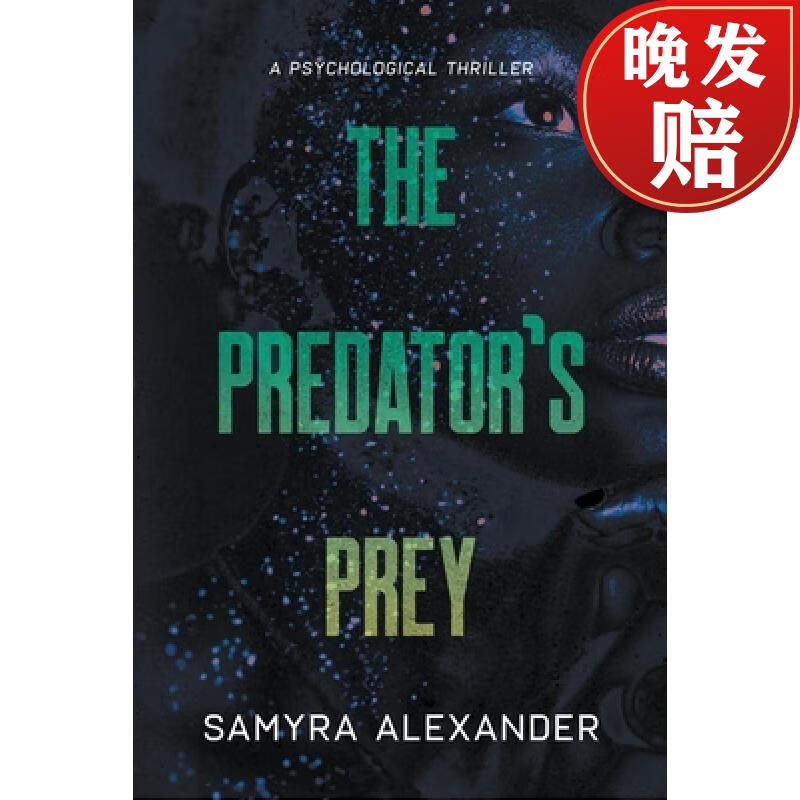 【4周达】the predators prey