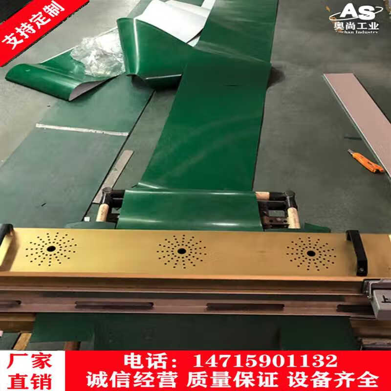 工业皮带接驳机/皮带热熔机皮带接驳pvc输送带接驳传送带接头机 金色