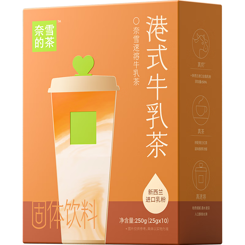 ڲѩĲ ţ ʽ̲ 250g 10װ ζ 41.8Ԫ