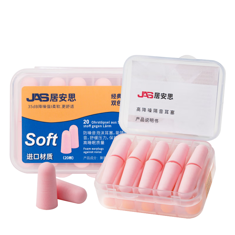 Ӱ˼ ˯˯빤ô๤ѧѧϰ ص˫ɫ20ö/Уַ18.8Ԫ