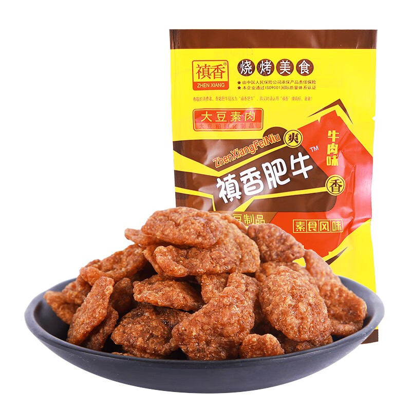 禛香 香菇肥牛牛肉味网红手撕素肉大豆豆干特产素食怀旧零食品小吃散装 禛香肥牛18g/袋