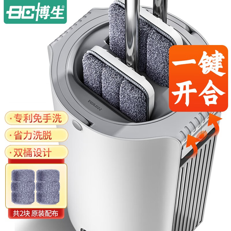 京东超市 2022-03-31 - 第7张 | 最新购物优惠券 京东超市 2022-03-31 - 第7张 | 最新购物优惠券