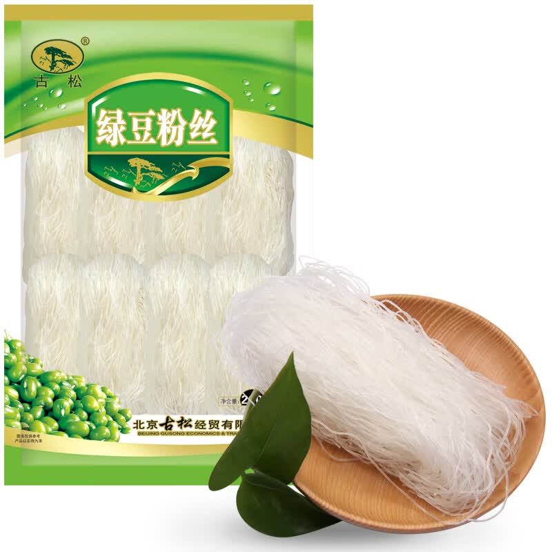 古松廊坊特产古松绿豆粉丝200g每包绿豆粉丝火锅烧烤食材干货