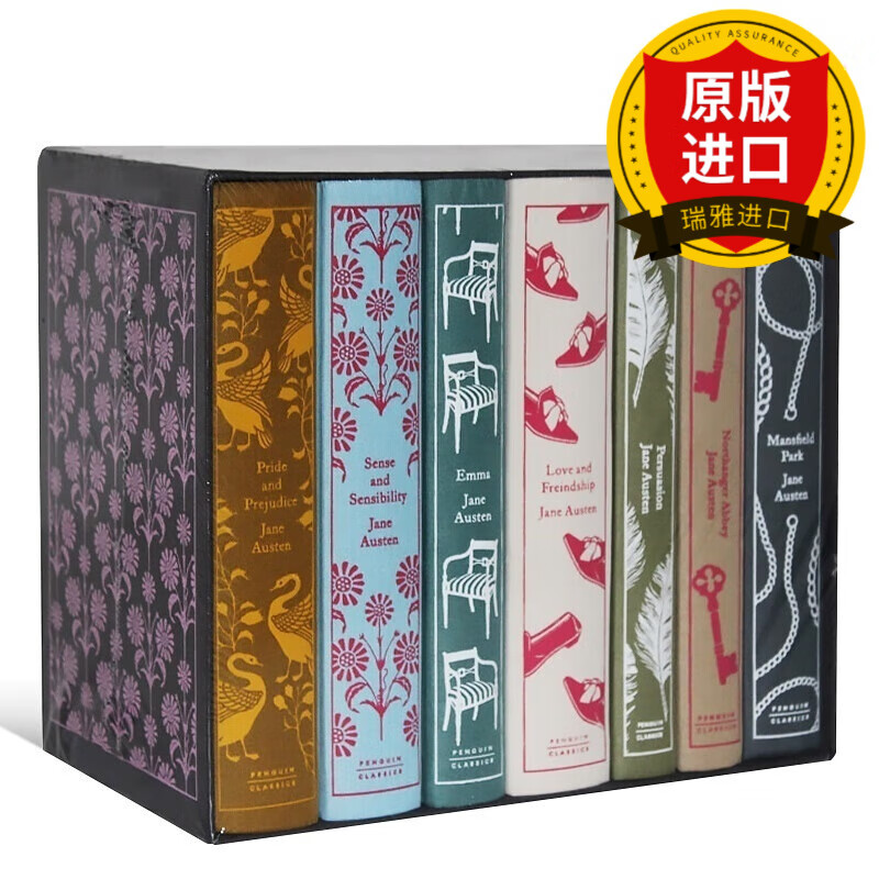 英文原版 简奥斯汀全集7本套装 Jane Austen: The Complete Works Pride and Prejudice 傲慢与偏见 理智与情感 爱玛 企鹅经典 精装