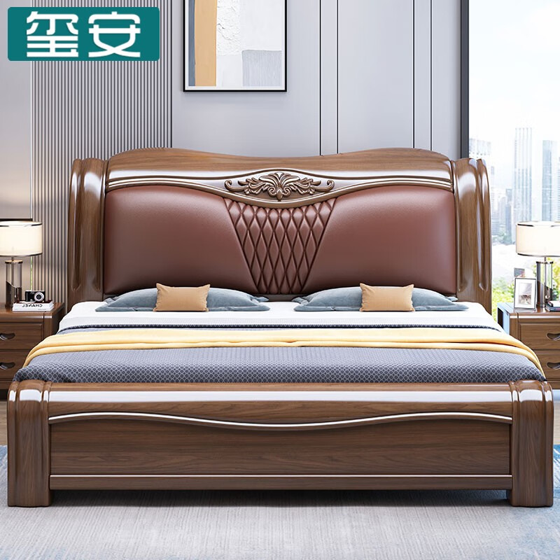 双十一查实木床历史价格|实木床价格历史