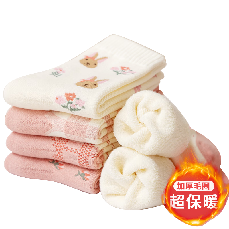 ɯŮʿŮﶬӺëȦͲëӵذ˯