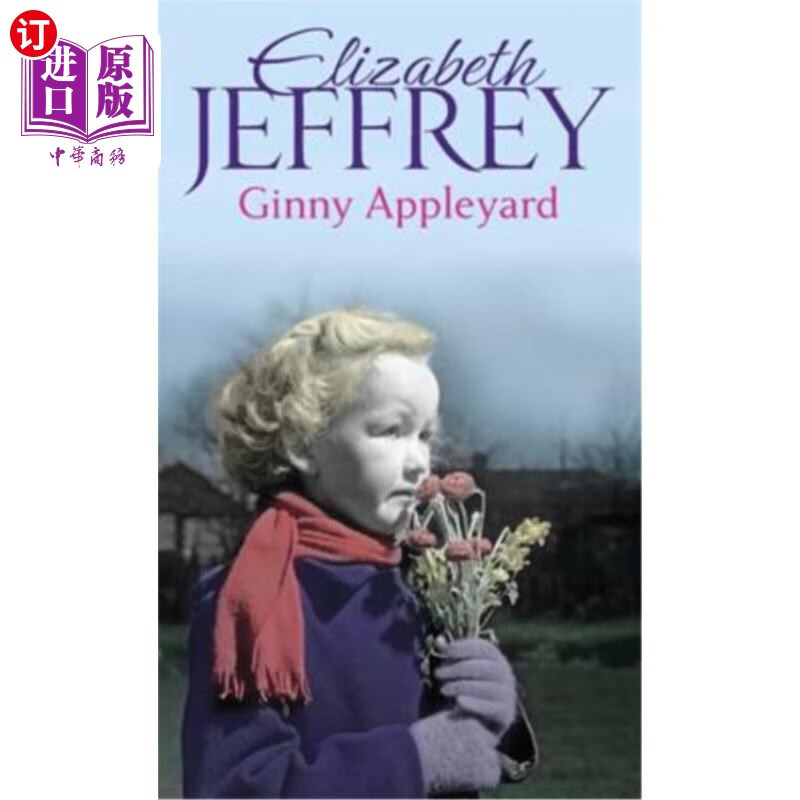 海外直订ginny appleyard 金妮·苹果园