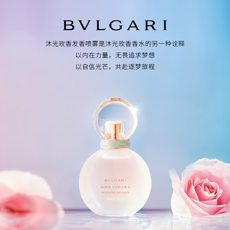 配图3