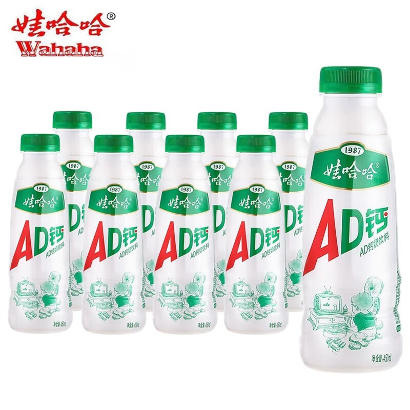 娃哈哈ad钙奶450ml*12瓶/6瓶含乳饮料儿童含乳饮品风味饮料儿时回忆
