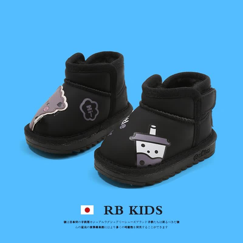 RB KIDS儿童雪地靴2023秋冬新款休闲软底男童棉鞋加绒保暖女童短靴 小熊雪地靴黑色 25码 (内长15.5/建议脚长15.0cm)高性价比高么？