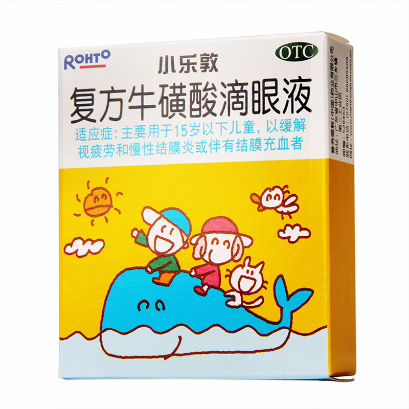 小乐敦  复方牛磺酸滴眼液  13ml 1盒装