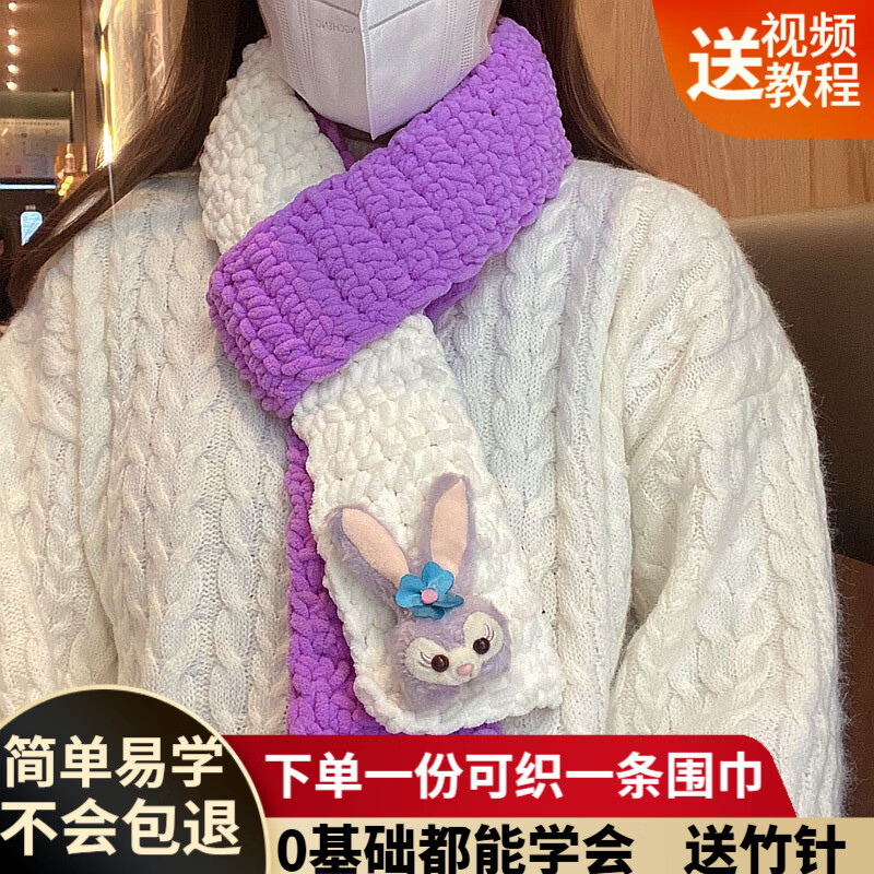 查询毛线布面料低价软件|毛线布面料价格比较