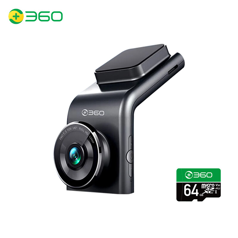 360行车记录仪 G300pro 1296p高清 微光夜视  黑灰色+64g卡组套产品使用感如何?
