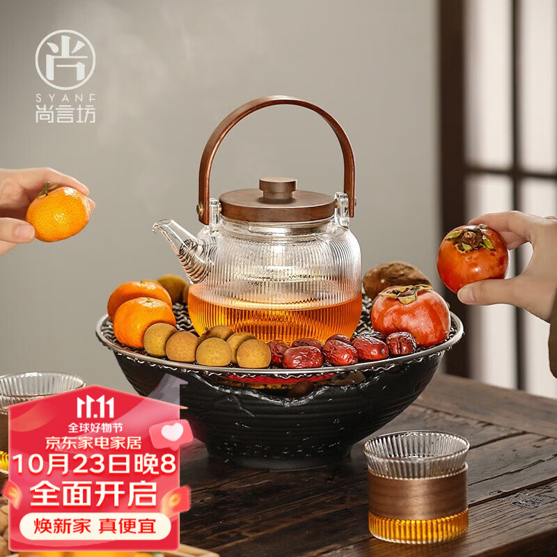 尚言坊严选围炉煮茶一套烤茶烤红薯日式电陶炉室内家用茶壶煮茶器 01-森屿炉+月笼壶使用感如何?