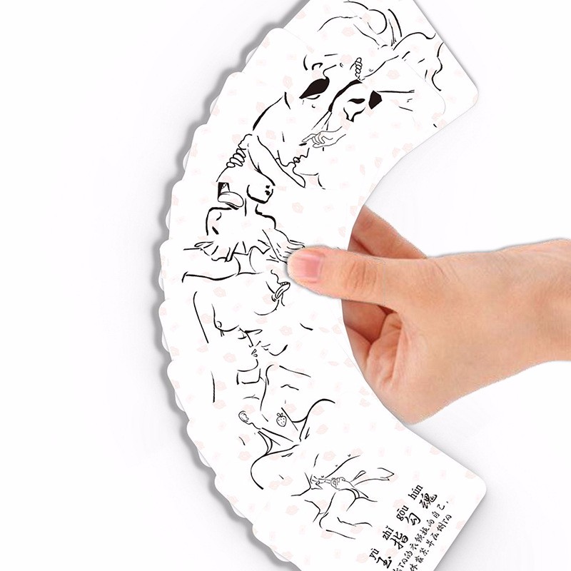 sm另类游戏棋盘成人情趣性用品 情侣人物扮演游戏 公子你别跑 公子