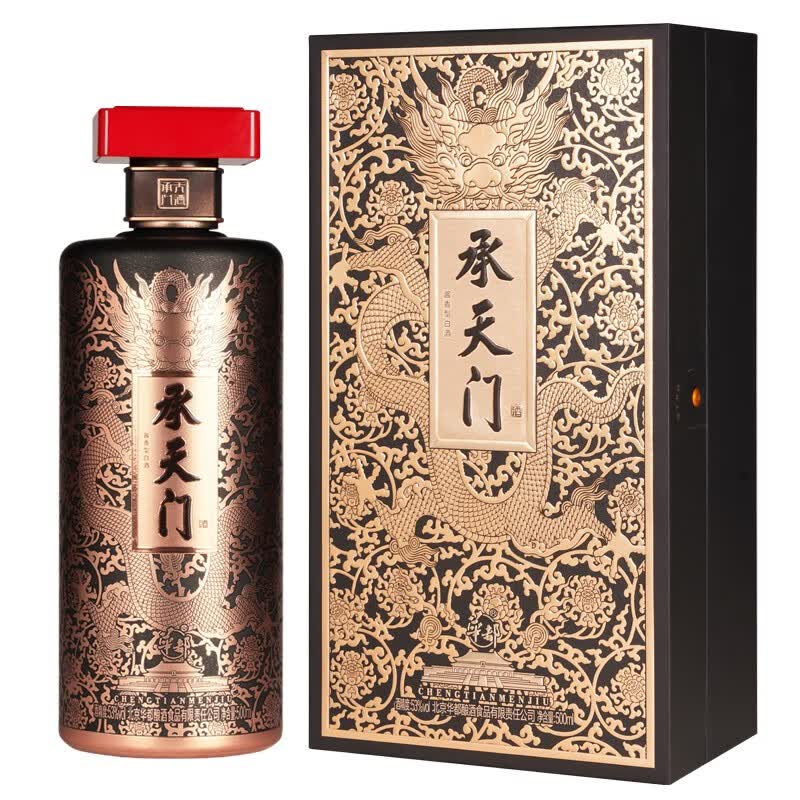 华都承天门酒(铂金黑)酱香型白酒  单瓶装 53度 500ml 1瓶