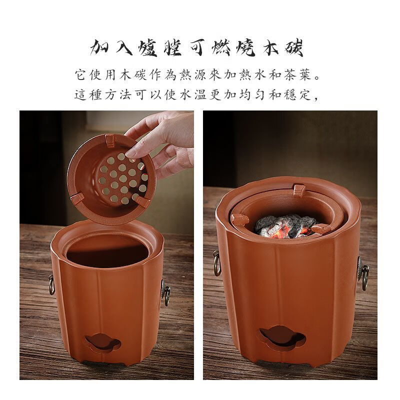 棉小城户外煮茶炉红泥砂铫煮水壶玉书煨纯手工明火烧水壶炭炉围炉煮茶器 单炉【升级版电炭两用-状元炉】