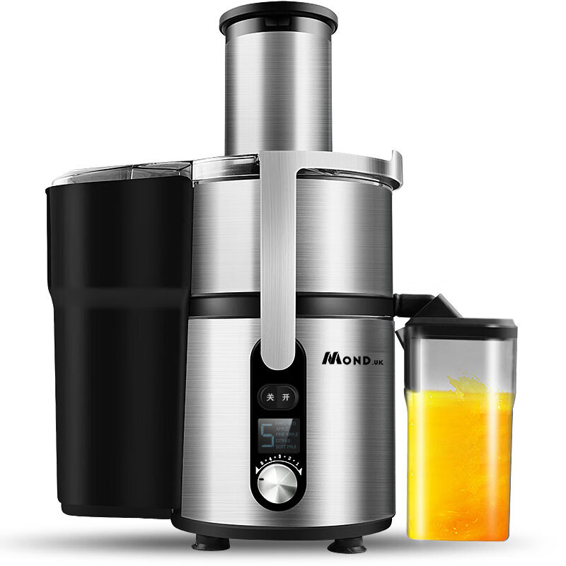 Mond.uk 慕达 榨汁机商用渣汁分离 甘蔗榨汁机 鲜榨水果橙汁机果汁机原汁机家用 榨汁机商用榨汁机 JE961