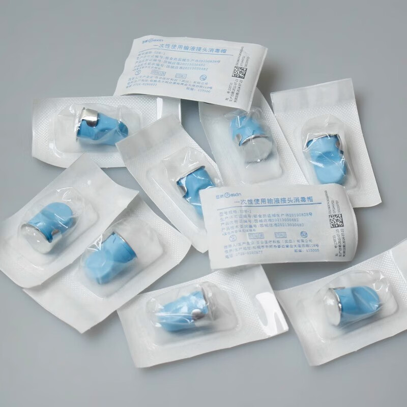 帽医用无菌picc无针密闭正压接头表面消毒保护器zk 输液接头消毒帽 5