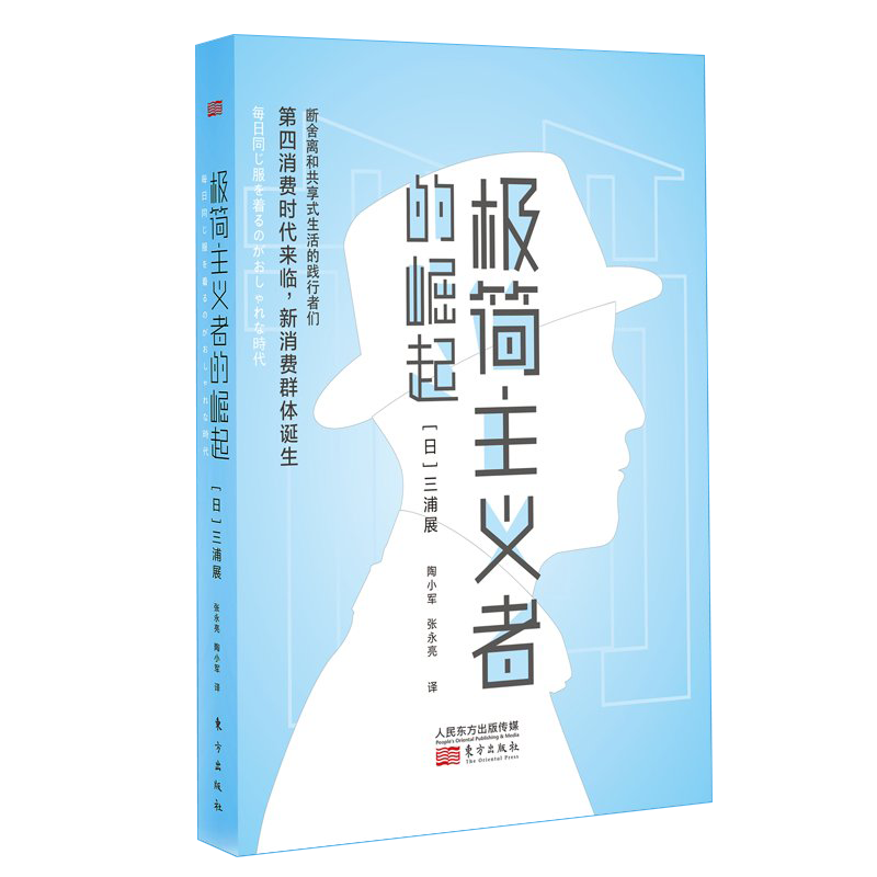 618晒单第三波，京东自营图书满减券大抢购战果第二蛋开箱
