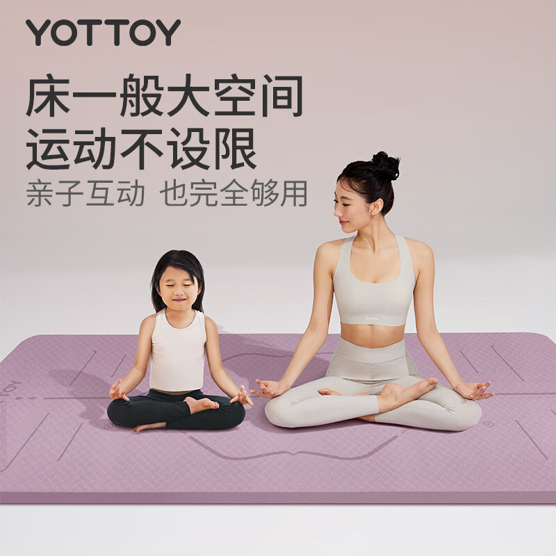 产品配图