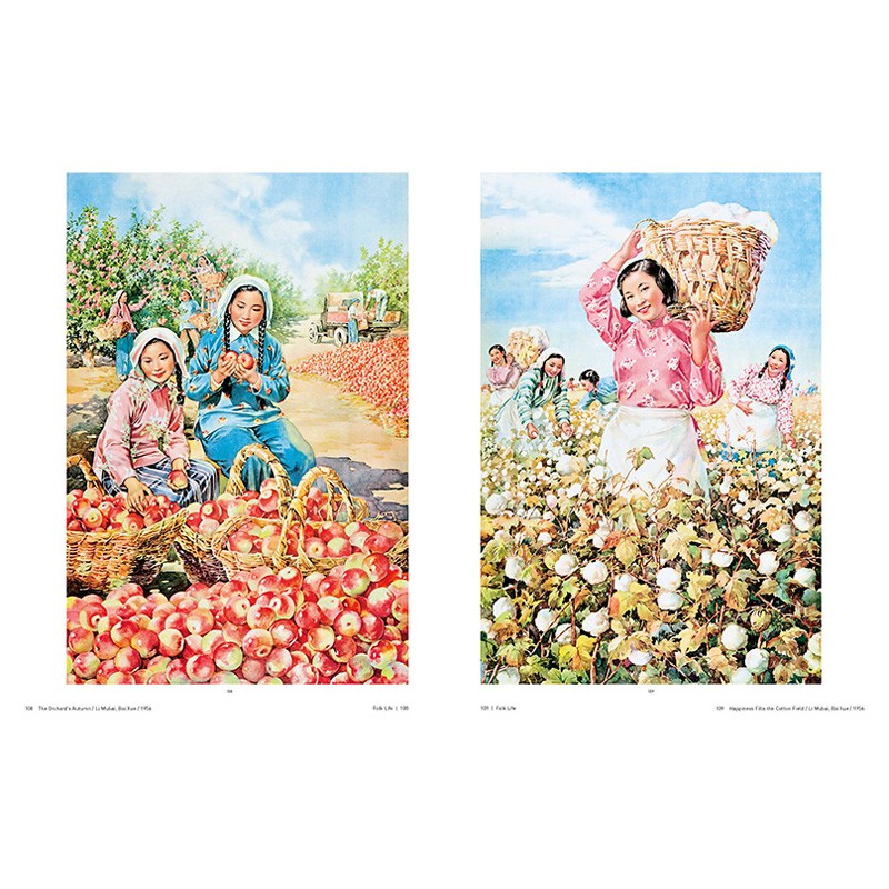 中国年画1950-1990THE NEW CHINA:PICTURE中国复古年画海报宣传画插画册 英文原版善本图书 善本图书