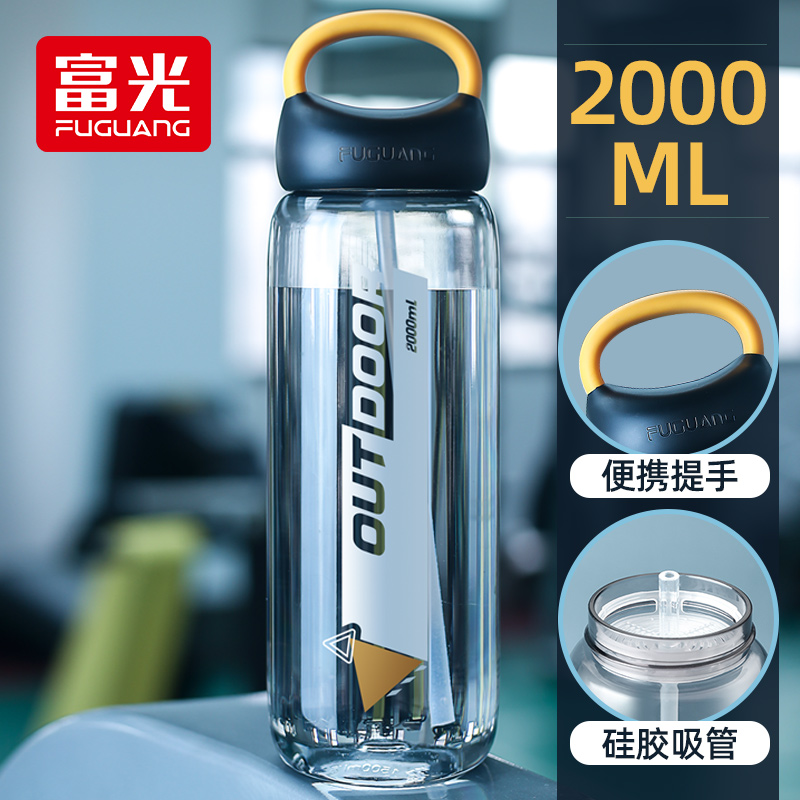 京东新品首发 2021-06-03 - 第3张  | 最新购物优惠券 京东新品首发 2021-06-03 - 第3张  | 最新购物优惠券